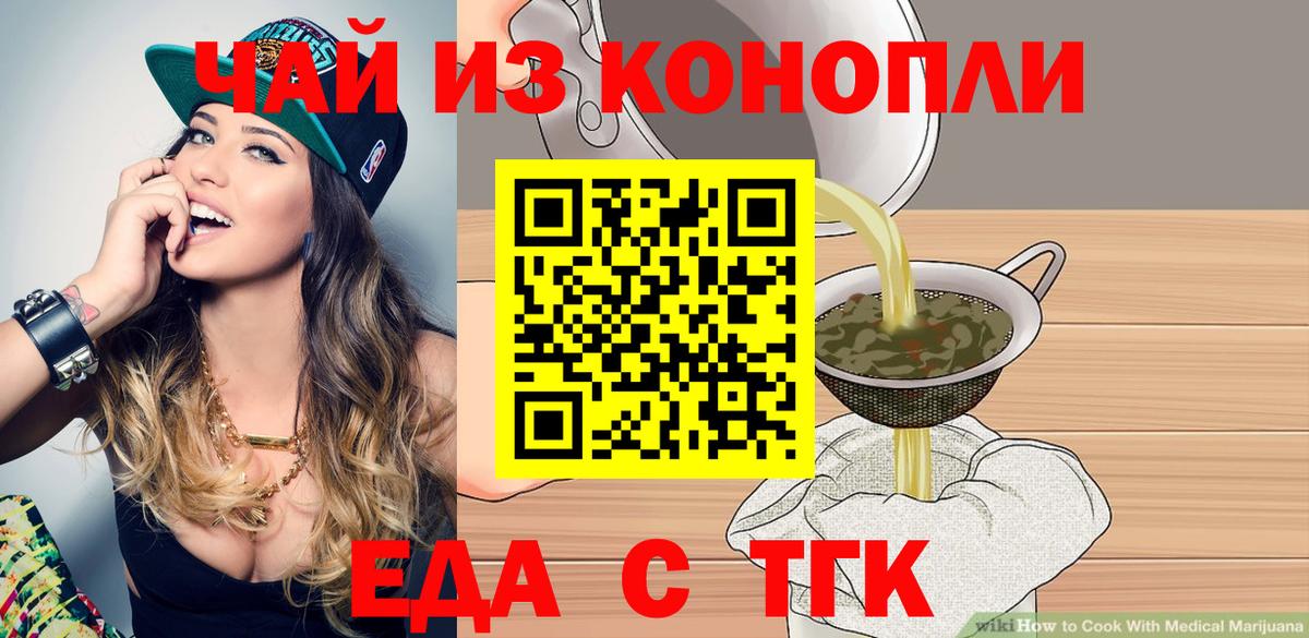ГАШИШ Всеволожск