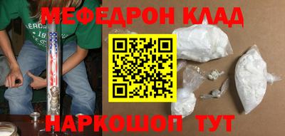 ПСИЛОЦИБИНОВЫЕ ГРИБЫ Бийск