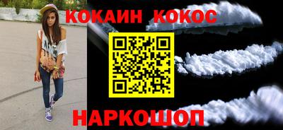 ПСИЛОЦИБИНОВЫЕ ГРИБЫ Бийск