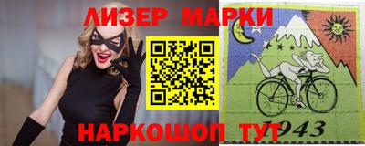 винт Берёзовский