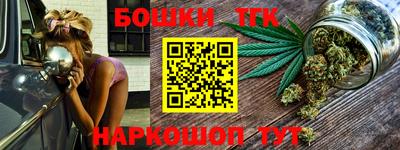 винт Берёзовский