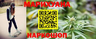 таблы Беслан