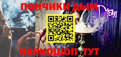 винт Берёзовский