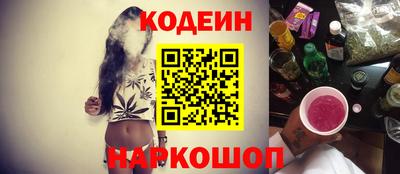 винт Берёзовский