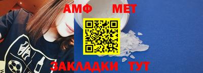 ПСИЛОЦИБИНОВЫЕ ГРИБЫ Бийск