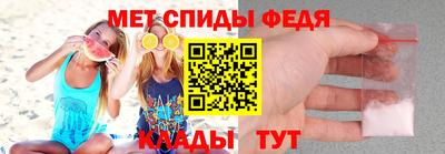 ПСИЛОЦИБИНОВЫЕ ГРИБЫ Бийск
