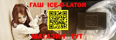 ПСИЛОЦИБИНОВЫЕ ГРИБЫ Бийск