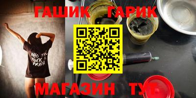 винт Берёзовский