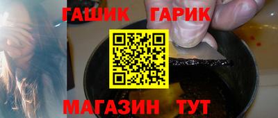 винт Берёзовский