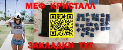 винт Берёзовский