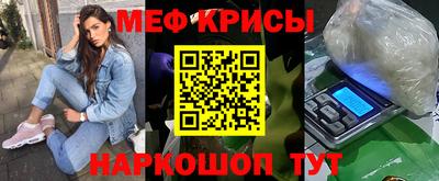 винт Берёзовский