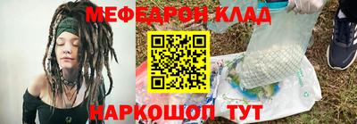 винт Берёзовский