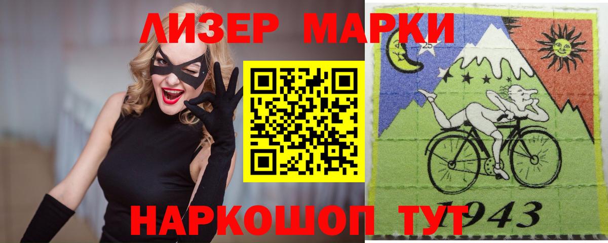 Лсд 25 экстази кислота  Лсд 25 экстази  Всеволожск  LSD-25 экстази кислота  Вход с VPN 